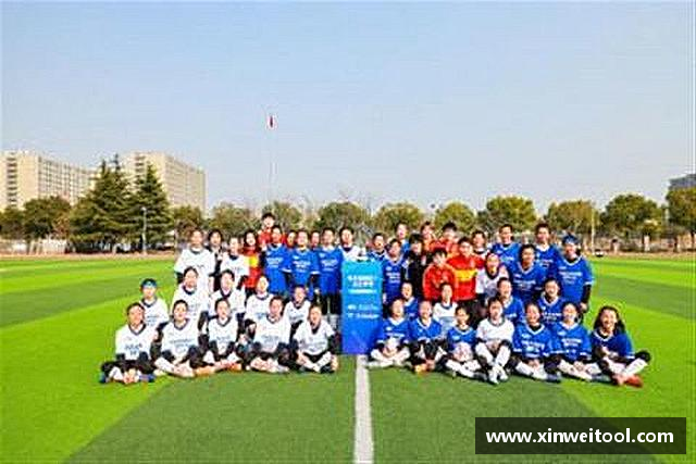 了解星空XK体育